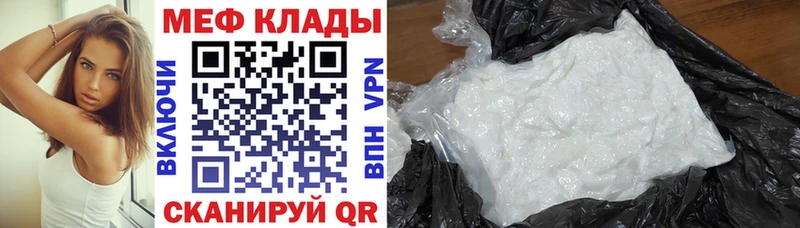 Хочу наркоту Красноуральск А ПВП  Cocaine  Амфетамин  ГАШИШ  МЕФ 