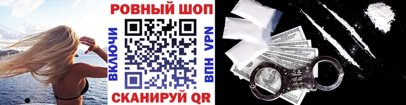 Псилоцибиновые грибы Красноуральск