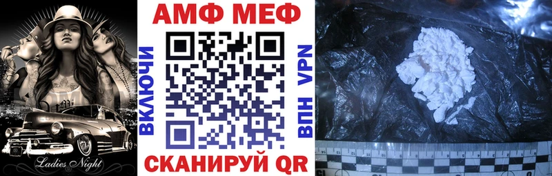 купить наркоту Красноуральск Амфетамин Premium