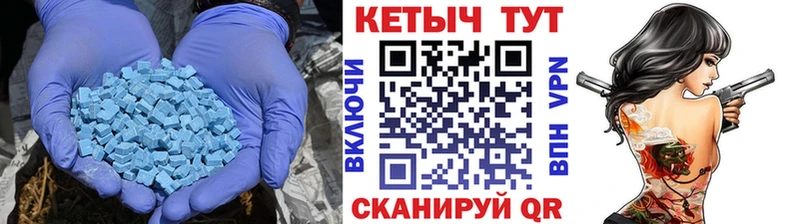 наркошоп  Красноуральск  КЕТАМИН VHQ 