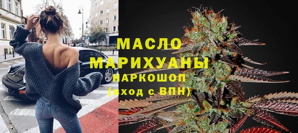 кокаин VHQ Балабаново