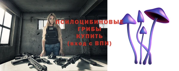 кокаин VHQ Няндома
