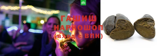 марки lsd Баксан