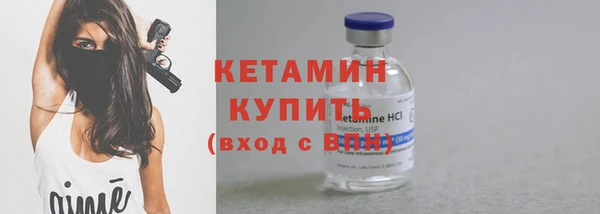 мдма Нягань