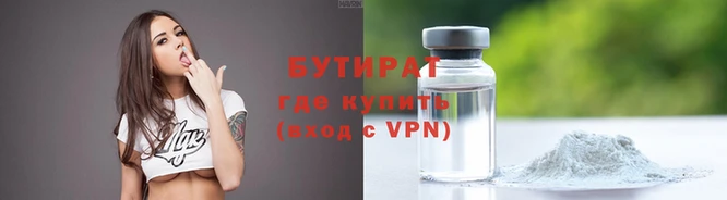 кокаин VHQ Балабаново