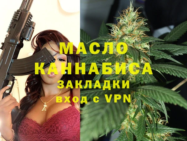 марки lsd Баксан