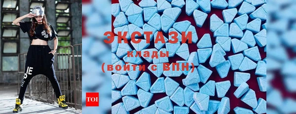 кокаин VHQ Няндома