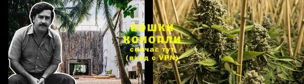 кокаин VHQ Нязепетровск