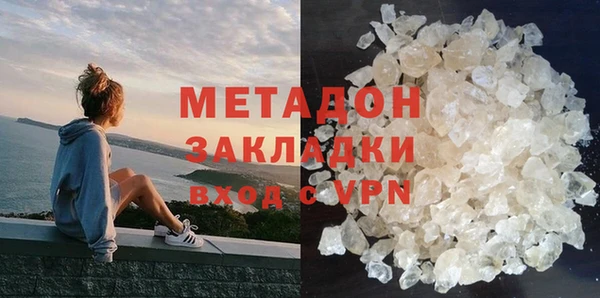 марки lsd Баксан