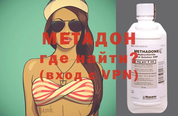 марки lsd Баксан