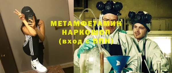 марки lsd Баксан