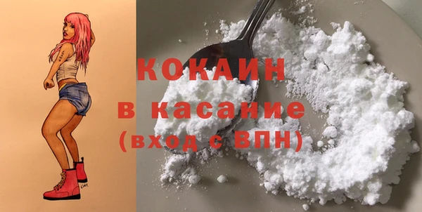 марки lsd Баксан