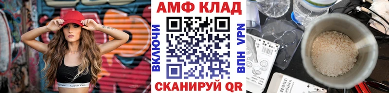 где купить наркоту Красноуральск Метамфетамин Декстрометамфетамин 99.9%